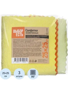 Салфетки хозяйственные Выбор Есть из микрофибры 25х25см, 170г/м2, 3шт/уп