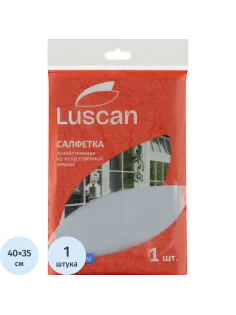 Салфетка хозяйственная Luscan искусст замша 250г/м2 40х35см