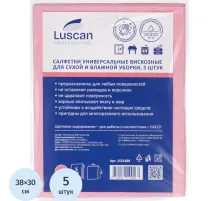 Салфетки хозяйственные Luscan Professional виск 90г/м2 30х38 5шт/уп розовые