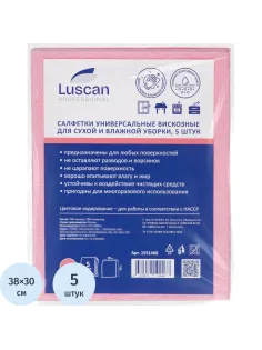 Салфетки хозяйственные Luscan Professional виск 90г/м2 30х38 5шт/уп розовые