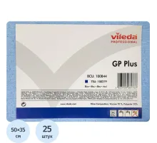 Салфетки хозяйственные Vileda Professional ДжиПиПлюс голубые 25шт/уп 100844