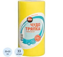 Салфетки хозяйственные ЧУДО ТРЯПКА вискоза 120г/м2, 25х23см, 33л/рул