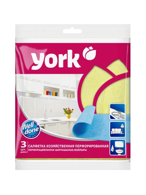 Салфетки хозяйственные YORK 34х35см вискоза перфор в ассорт 3шт/уп_020030
