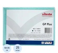 Салфетки хозяйственные Vileda Professional ДжиПиПлюс зеленые 25шт/уп 100845