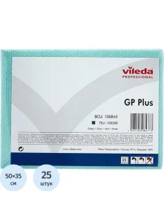 Салфетки хозяйственные Vileda Professional ДжиПиПлюс зеленые 25шт/уп 100845