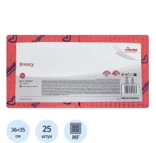 Салфетки хозяйственные Vileda Professional Бризи 36х35 красн 25шт/уп 161617