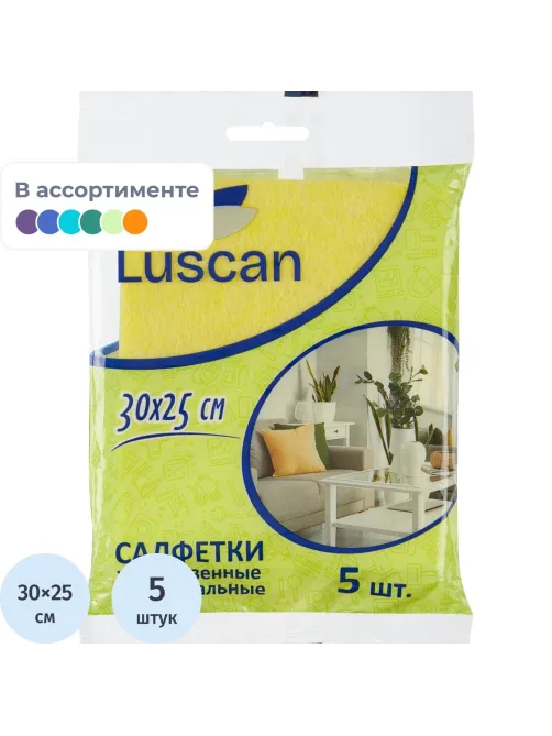 Салфетки хозяйственные Luscan универсальн вискоза 60-70г/м2 30х25 см 5шт/уп