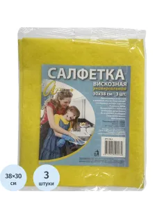 Салфетки хозяйственные вискоза 90г/м2 30х38 желтые 3шт/уп