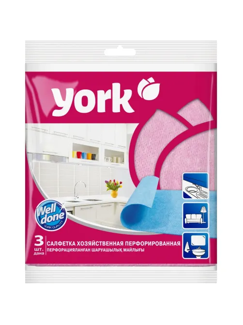 Салфетки хозяйственные YORK 34х35см вискоза перфор в ассорт 3шт/уп_020030