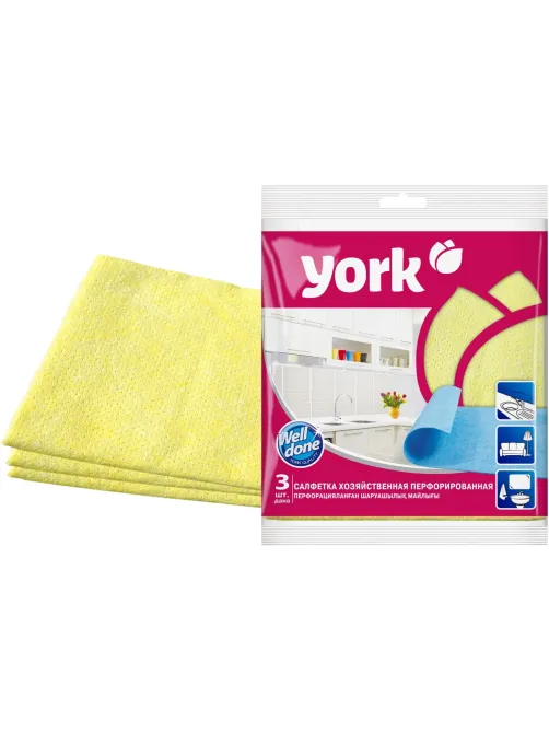 Салфетки хозяйственные YORK 34х35см вискоза перфор в ассорт 3шт/уп_020030