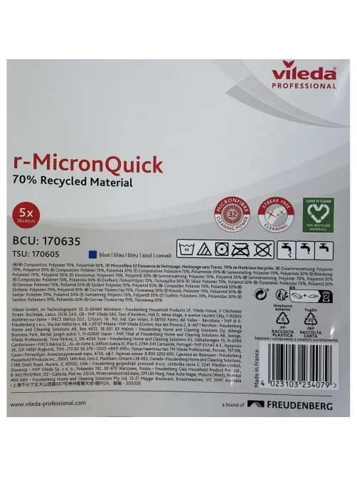 Салфетки хозяйственные Vileda Professional МикронКвик40х38син.5шт/уп_170635