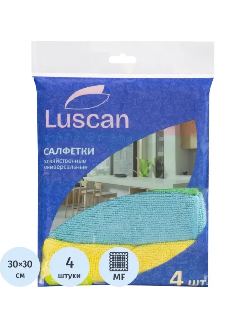 Салфетки хозяйственные Luscan из микрофибры универс 220г/м2 30х30см 4шт/уп