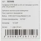 Салфетки хозяйственные SYR нетканое полотно 30х60см 25шт/уп синие 993498
