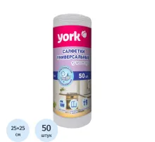 Салфетки хозяйственные YORK 25х25см универс целюлоз 50шт/рул_020520