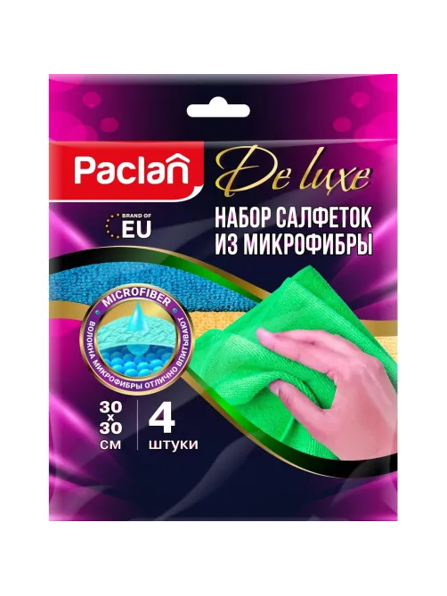 Салфетки хозяйственные микрофибра PACLAN DeLUXE универс цветн 30х30см 4 шт