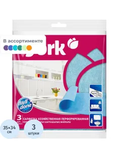 Салфетки хозяйственные YORK 34х35см вискоза перфор в ассорт 3шт/уп_020030
