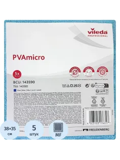 Салфетки хозяйственные Vileda Professional ПВАМикро35х38голуб.5шт/уп 143590