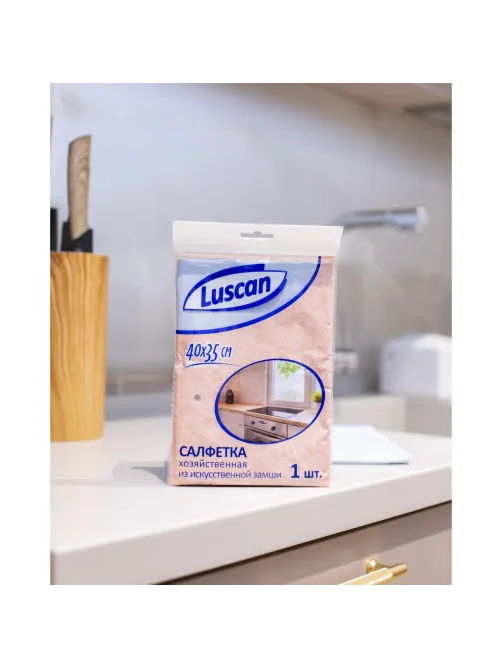 Салфетка хозяйственная Luscan искусст замша 250г/м2 40х35см