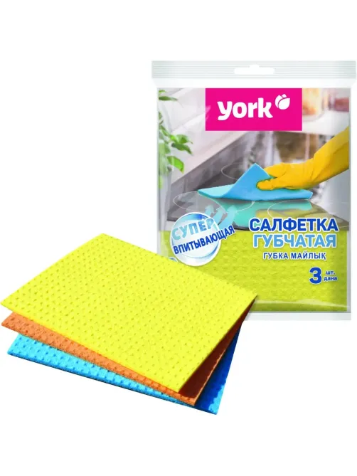 Салфетки хозяйственные губчатые York 15,5х17,5см, 3шт/уп