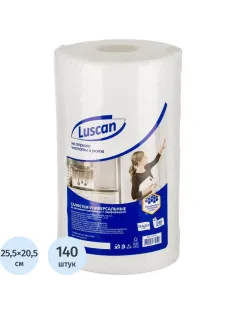 Салфетки хозяйственные Luscan спанлейс 45г/м2, 25,5х20,5см, 140л/рул