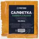 Салфетки хозяйственные PROFIBRO микрофибра 30х30см, 160г/м2, 10шт/уп