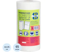 Салфетки хозяйственные MEULE спанлейс 40г/м2, 25х44см, 65л/рул