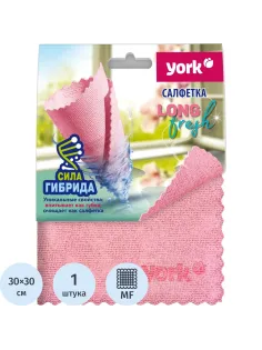 Салфетка хозяйственная YORK 30х30см ЛонгФреш микроф_026250