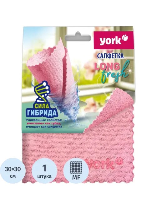 Салфетка хозяйственная YORK 30х30см ЛонгФреш микроф_026250