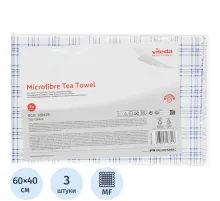 Салфетки хозяйственные Vileda Professional ТиТауэл40х60бел/син3шт/уп 128425