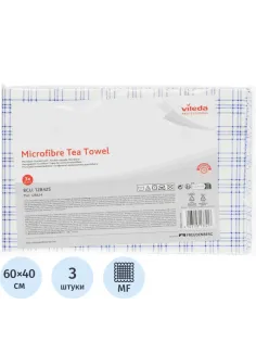 Салфетки хозяйственные Vileda Professional ТиТауэл40х60бел/син3шт/уп 128425