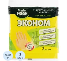 Салфетка хозяйственная Master FRESH ЭКОНОМ вискоза 3 шт/уп
