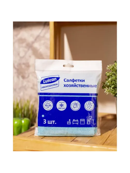 Салфетки хозяйственные Luscan Professional 300г/м2 30х30см 3шт/уп синие