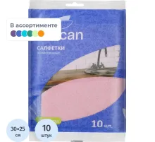 Салфетки хозяйственные Luscan универсал. вискоза 60-70г/м2 30х25 см 10шт/уп