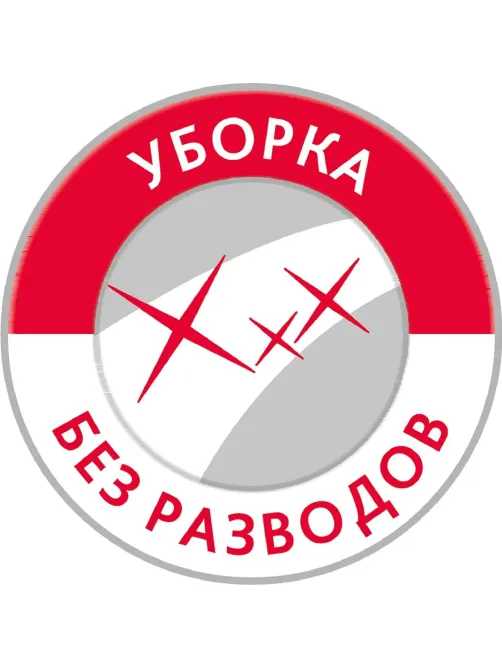 Салфетка хозяйственная ПУРМикро красная 5 шт/уп