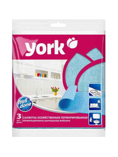 Салфетки хозяйственные YORK 34х35см вискоза перфор в ассорт 3шт/уп_020030
