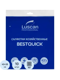 Салфетки хозяйственные Luscan Professional BESTQUICK 38х40 см голуб 10шт/уп