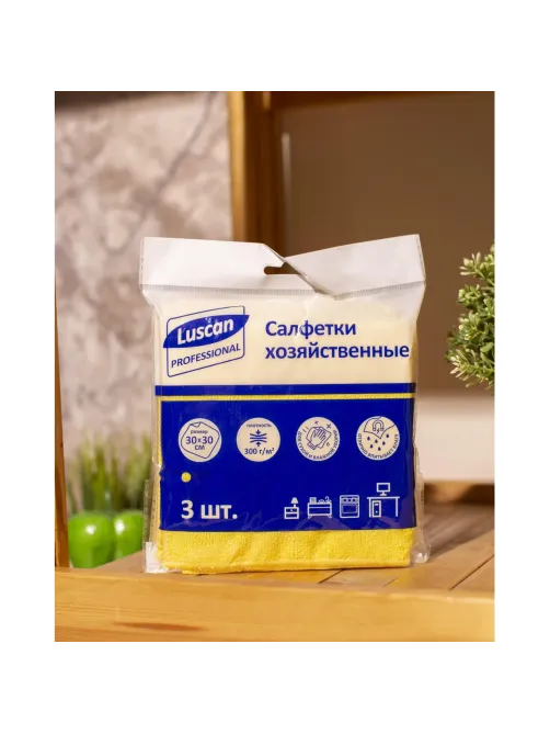 Салфетки хозяйственные Luscan Professional 300г/м2 30х30см 3шт/уп желтые