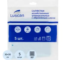 Салфетки хозяйственные Luscan Prof с абразив 300г/м2,30х30см, синяя, 5шт/уп