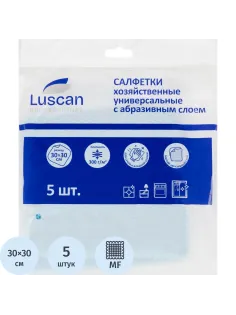 Салфетки хозяйственные Luscan Prof с абразив 300г/м2,30х30см, синяя, 5шт/уп