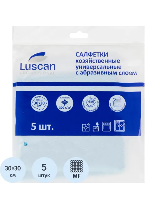 Салфетки хозяйственные Luscan Prof с абразив 300г/м2,30х30см, синяя, 5шт/уп