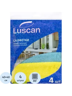 Салфетки хозяйственные Luscan из микрофибры универс 220г/м2 40х40см 4шт/уп