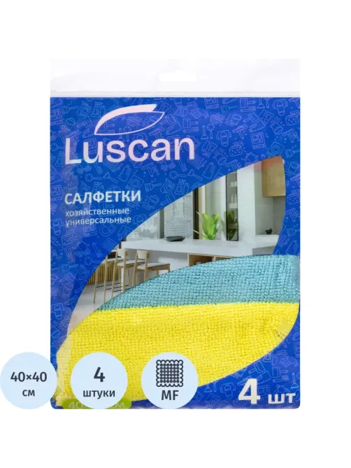 Салфетки хозяйственные Luscan из микрофибры универс 220г/м2 40х40см 4шт/уп