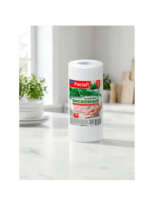 Салфетки хозяйственные Practi Comfort 25х35см 40г/м2 70л/рул