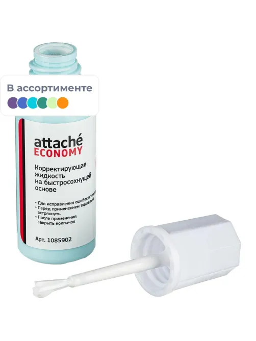 Корректирующая жидкость 12г быстросохнущая основа кисточка