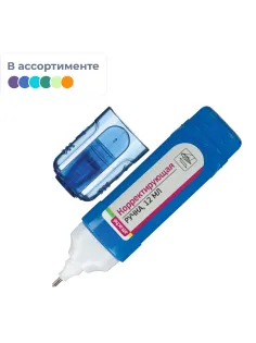 Корректирующий карандаш 12 мл Attache, металлический наконечник