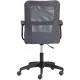 Кресло UT_Easy Chair 308 сетка/ткань, серый, 207/W-12