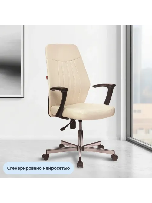 Кресло VB_EChair-224 DSL PPU к/з бежевый OR-10, хром