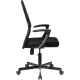 Кресло VB_EChair-225 PTW_TW11 сетка/ткань черный