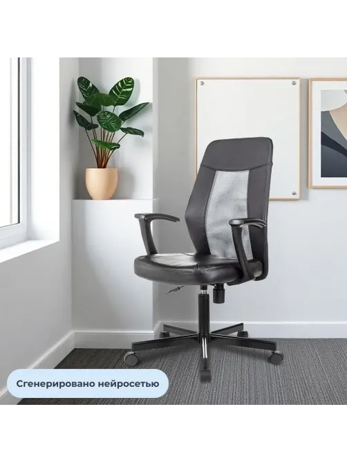 Кресло VB_EChair-225 PTW_G к/з черный, сетка серая (TW-04)