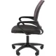 Кресло VT_Chairman 696 сетка/ткань LT TW-04 серый пластик